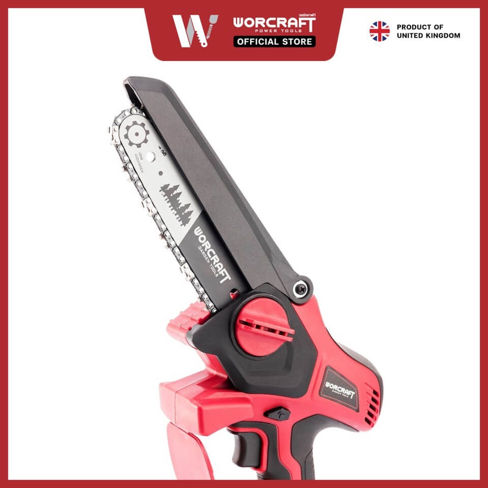 เลื่อยโซ่ไร้สาย WORCRAFT 6 นิ้ว รุ่น CHS-S20LIBPM