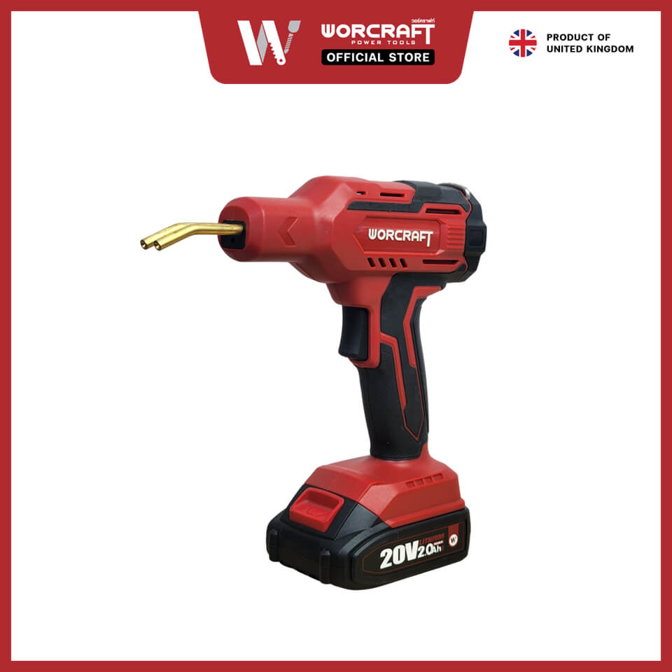 เครื่องเชื่อมพลาสติก WORCRAFT รุ่น CPW-S20LI (พร้อมแบตเตอรี่)