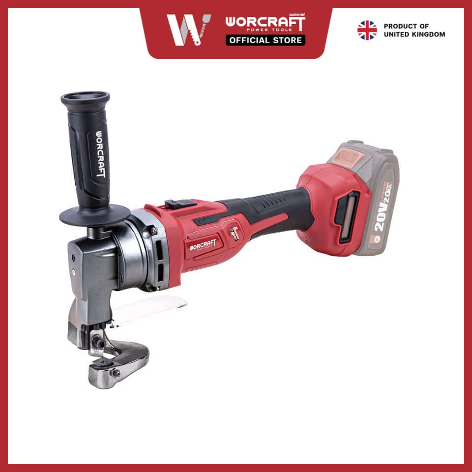 เครื่องตัดแผ่นเมทัลชีทแผ่นเหล็ก WORCRAFT รุ่น CHMS-S20LIB (พร้อมแบตเตอรี่และแท่นชาร์จ)