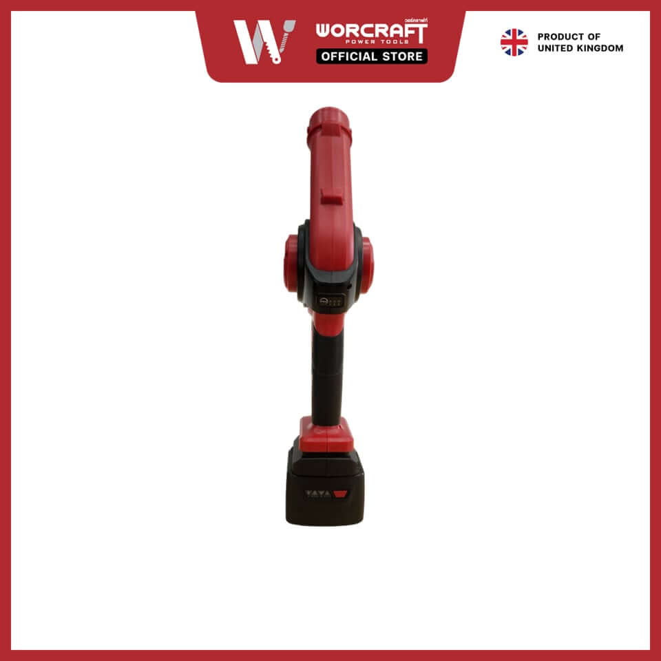 เครื่องเป่าลมไร้สาย WORCRAFT รุ่น CLB-S20LIA (เฉพาะตัวเครื่อง)_1