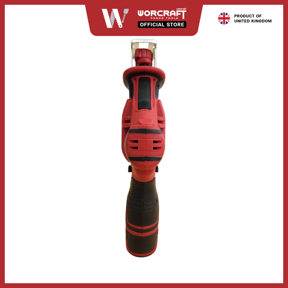 เลื่อยชักไร้สาย 12V WORCRAFT รุ่น CSS-12LI