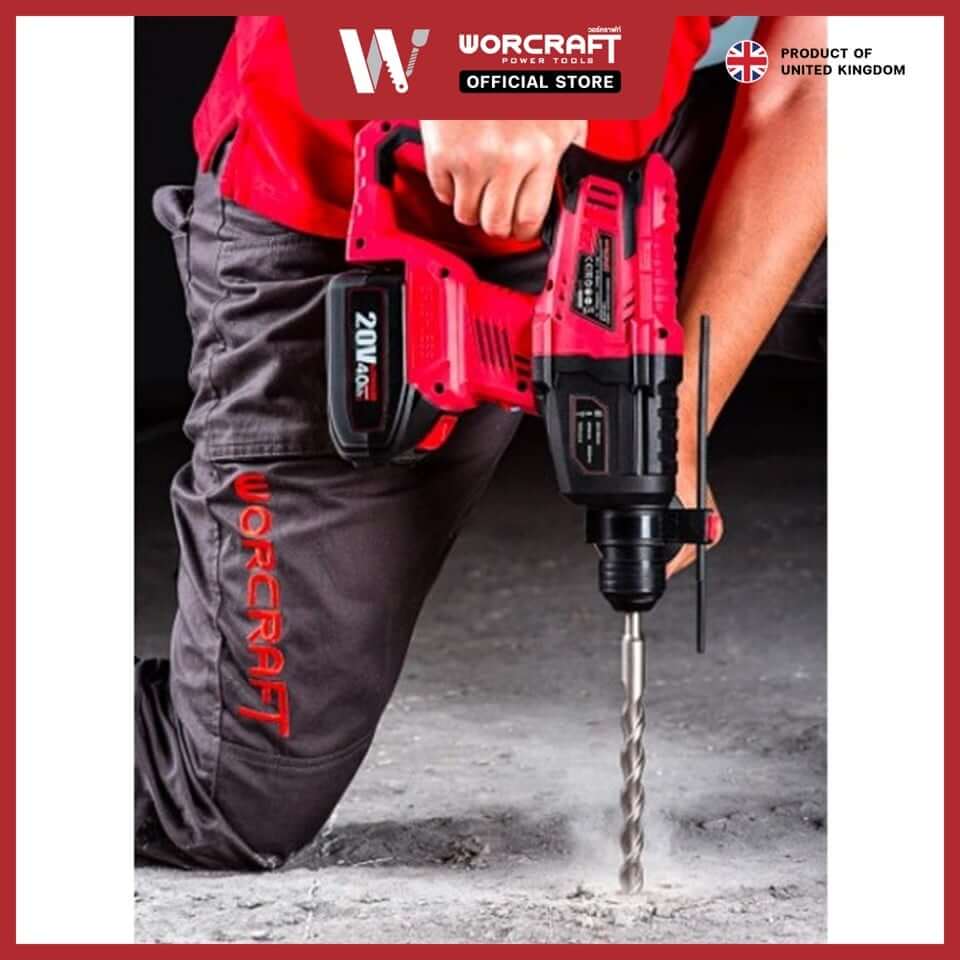 สว่านโรตารี่ไร้สาย WORCRAFT รุ่น CRH-S20LIBA (เฉพาะตัวเครื่อง)_2