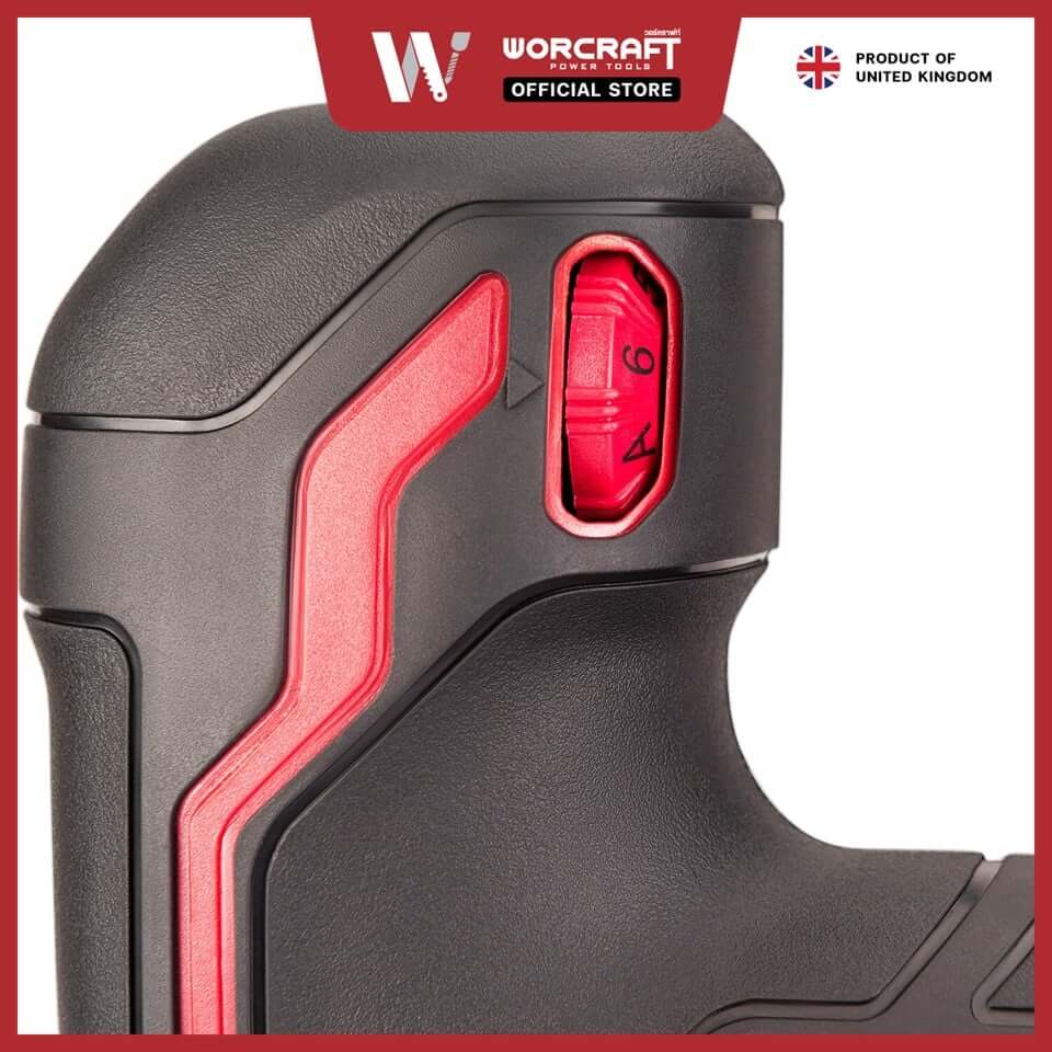 เลื่อยจิ๊กซอว์ไร้สาย WORCRAFT รุ่น CJS-S20LIB