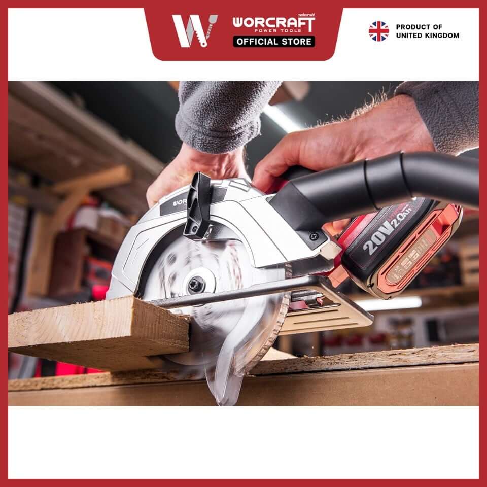 เลื่อยวงเดือนไร้สาย WORCRAFT รุ่น CCS-S20LI