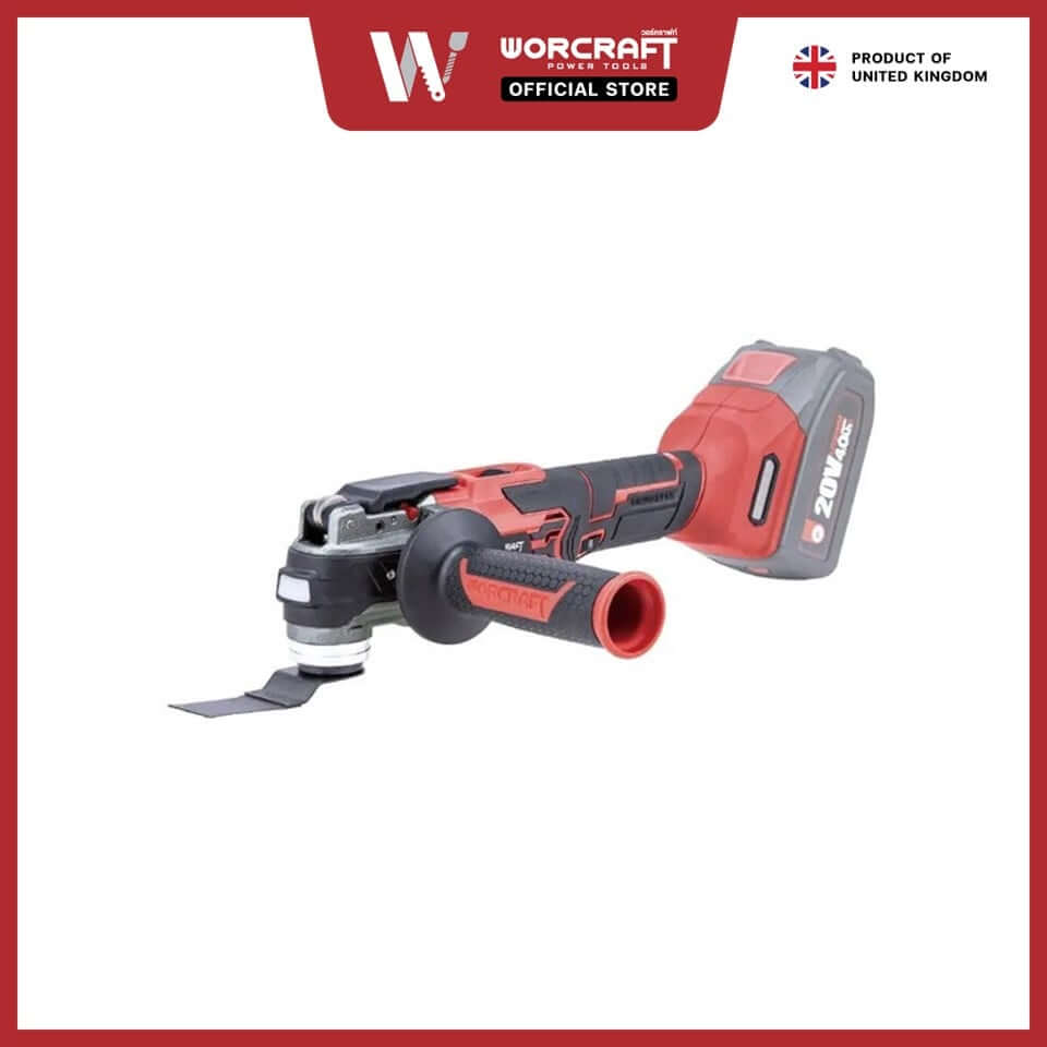 เครื่องขัดมุมแคบไร้สาย WORCRAFT รุ่น CMT-S20LIB