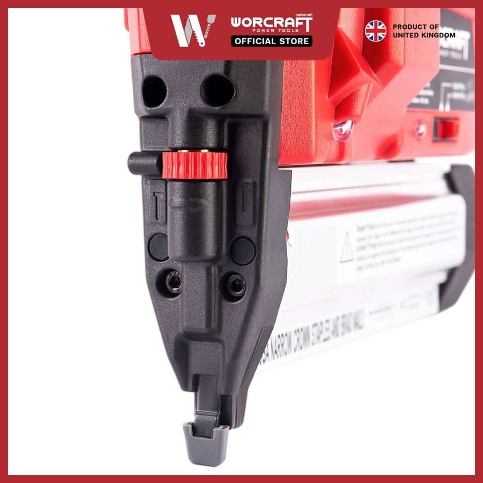 เครื่องยิงตะปูไร้สาย WORCRAFT รุ่น CNS-S20LIH (เฉพาะตัวเครื่อง)