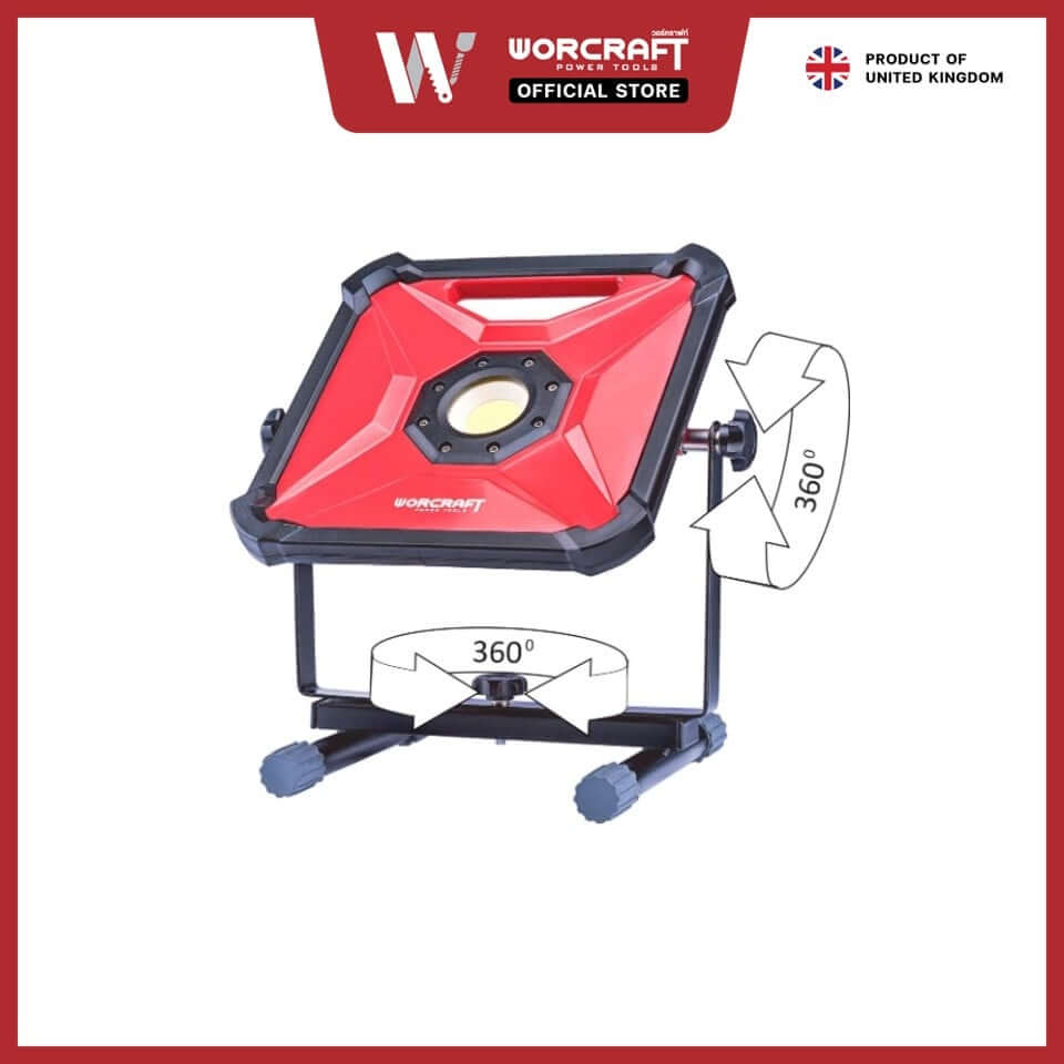 สปอตไลท์ภายนอก LED WORCRAFT รุ่น CLED-S20LI-30W 30 วัตต์ DAYLIGHT