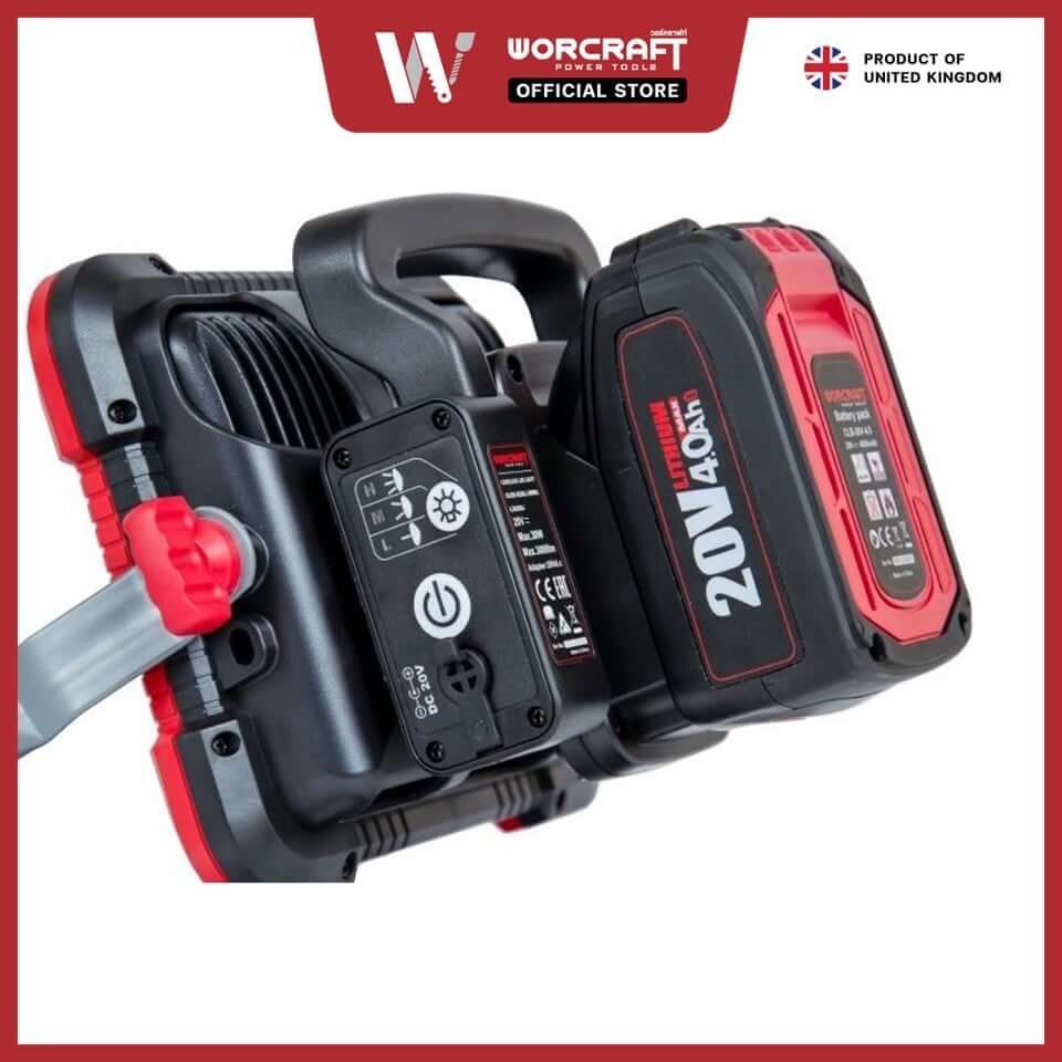 สปอตไลท์ภายนอก LED WORCRAFT รุ่น CLED-S20LI-30WA 300 วัตต์ DAYLIGHT (เฉพาะตัวเครื่อง)