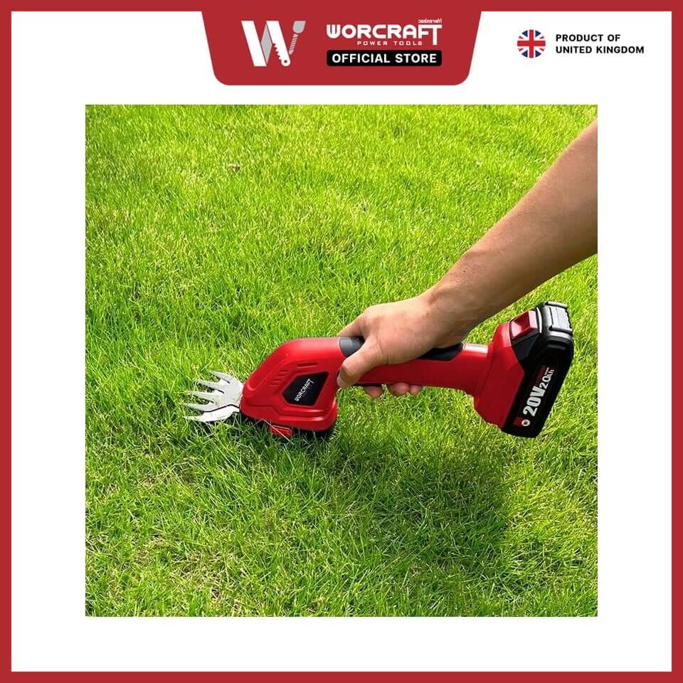 เครื่องตัดแต่งพุ่มไม้ไร้สาย WORCRAFT รุ่น CGS-S20LIC 20 V