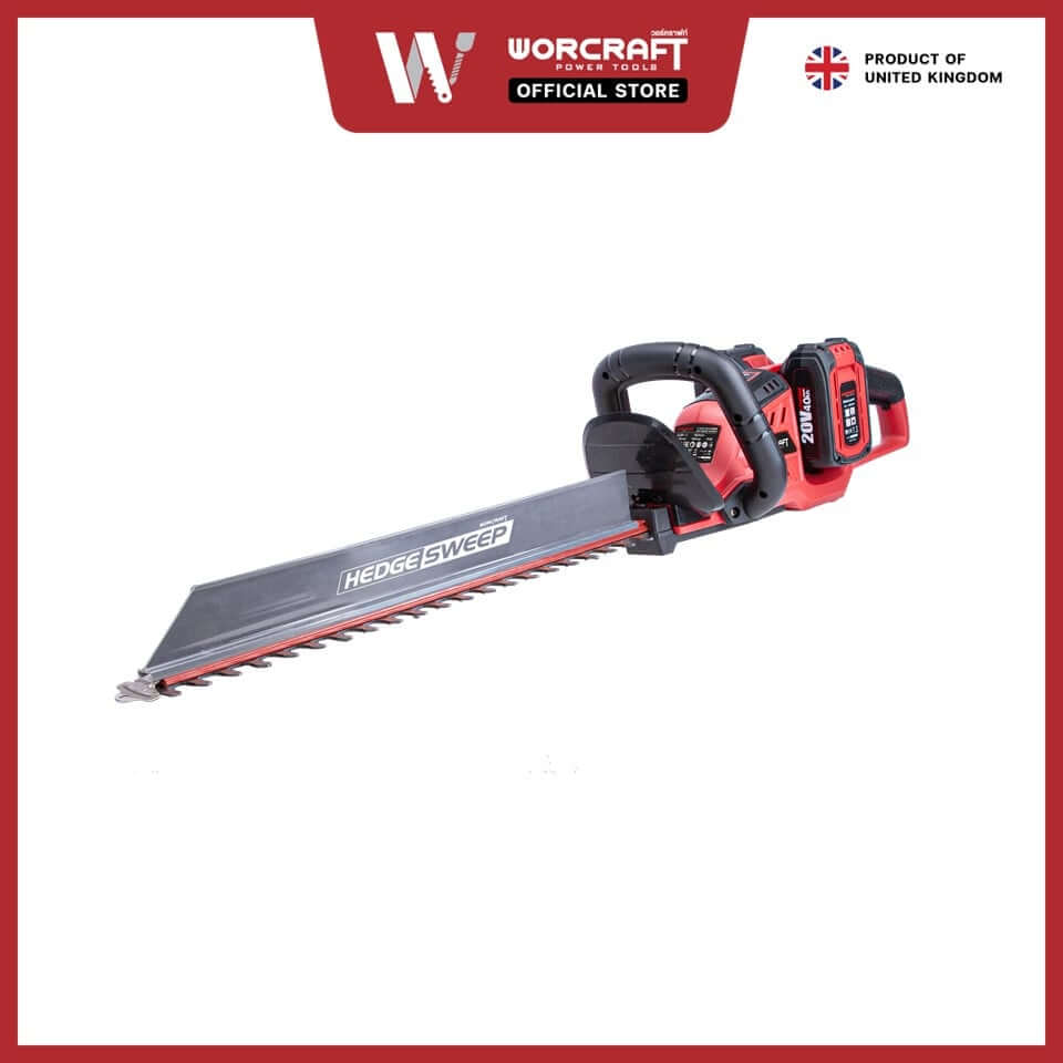 เครื่องตัดแต่งพุ่มไม้ไร้สาย WORCRAFT รุ่น CHT-S40LIB 40 โวลต์ (พร้อมแบตเตอรี่และแท่นชาร์จ)