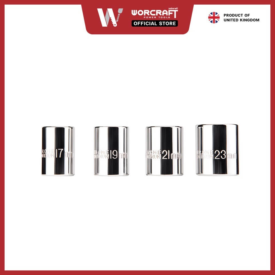 บล็อกกระแทกไฟฟ้า WORCRAFT รุ่น IW-500