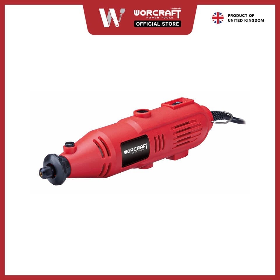 เครื่องเจียร์ WORCRAFT รุ่น EMG01-42