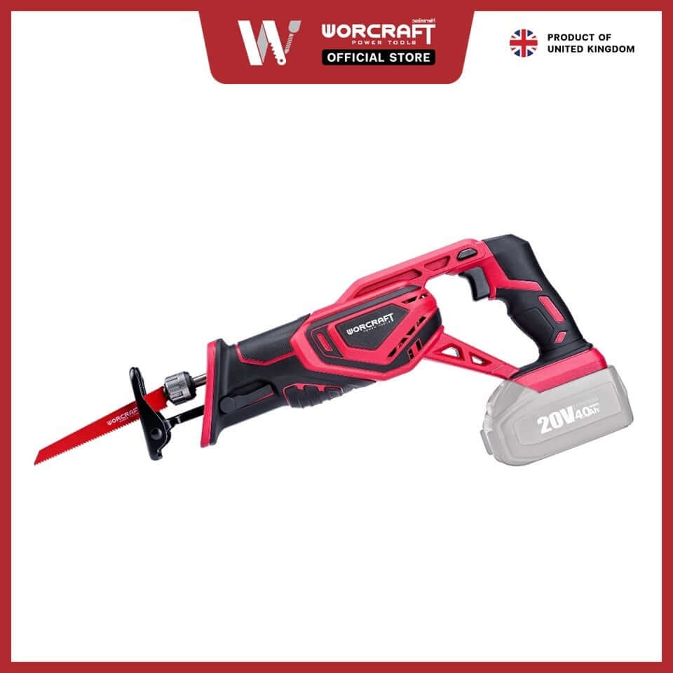 เลื่อยชักไร้สาย WORCRAFT รุ่น CSS-S20LI (พร้อมแบตเตอรรี่และแท่นชาร์จ)