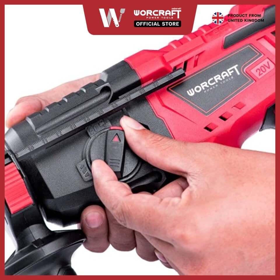 สว่านโรตารี่ไร้สาย WORCRAFT รุ่น CRH-S20LIBA (เฉพาะตัวเครื่อง)_3