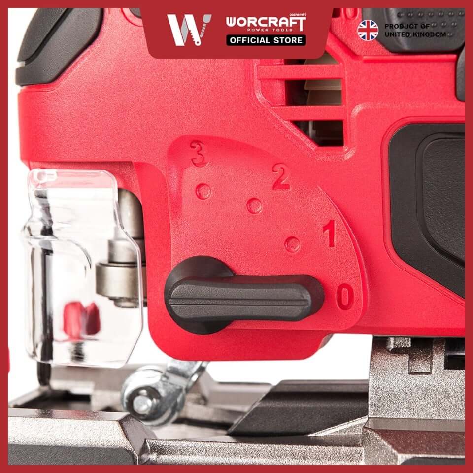 เลื่อยจิ๊กซอว์ไร้สาย WORCRAFT รุ่น CJS-S20LIB