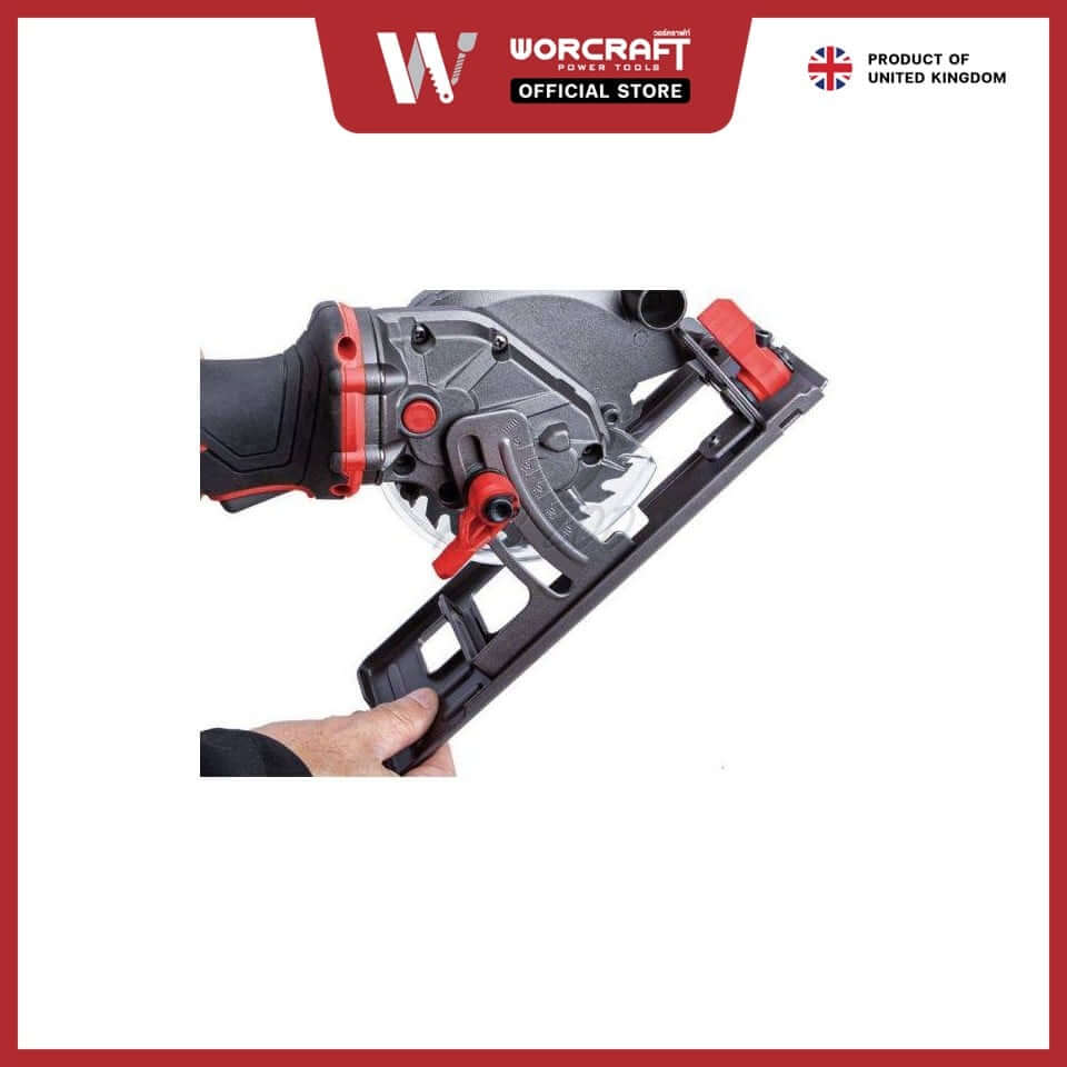 เลื่อยวงเดือนไร้สาย WORCRAFT รุ่น CMCS-S20LIB
