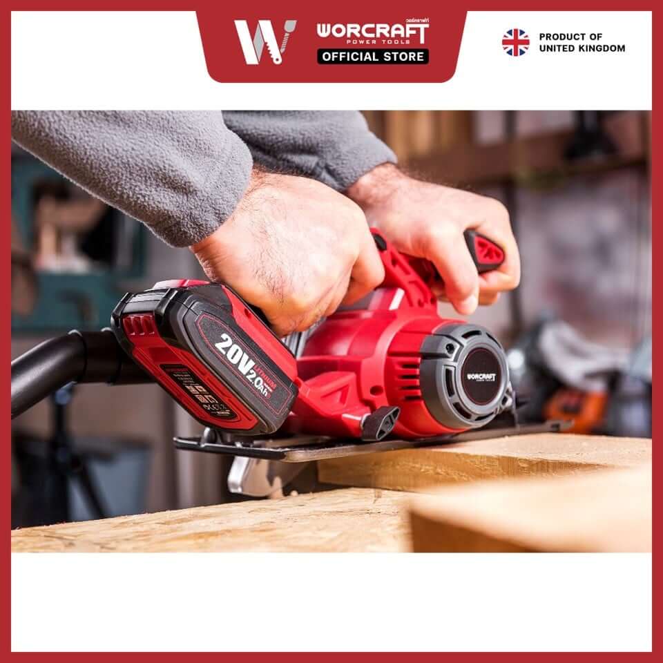 เลื่อยวงเดือนไร้สาย WORCRAFT รุ่น CCS-S20LI