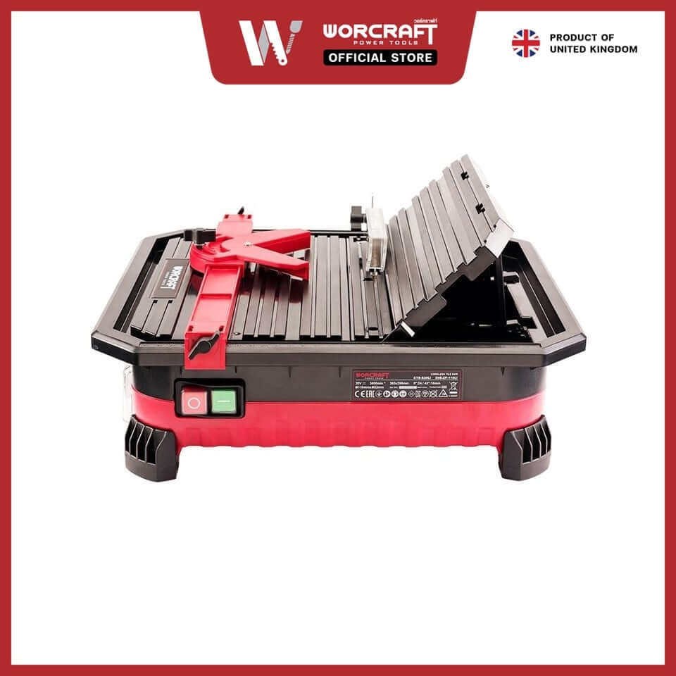 เครื่องตัดกระเบื้อง WORCRAFT รุ่น CTS-S20LI 20 โวลต์ (พร้อมแบตเตอรี่และแท่นชาร์จ)_3