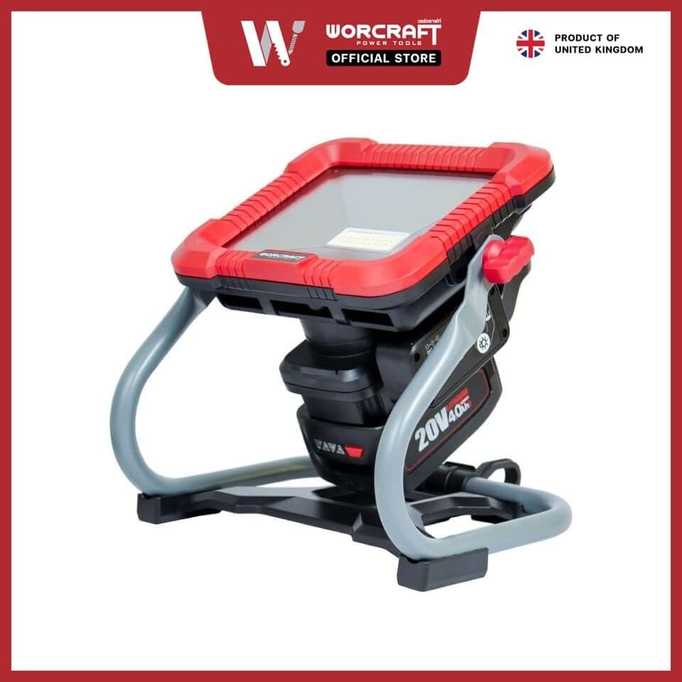 สปอตไลท์ภายนอก LED WORCRAFT รุ่น CLED-S20LI-30WA 300 วัตต์ DAYLIGHT (เฉพาะตัวเครื่อง)