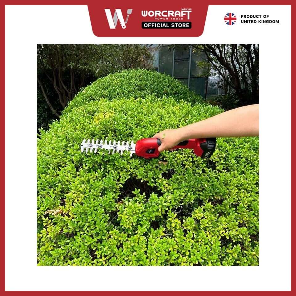 เครื่องตัดแต่งพุ่มไม้ไร้สาย WORCRAFT รุ่น CGS-S20LIC 20 V
