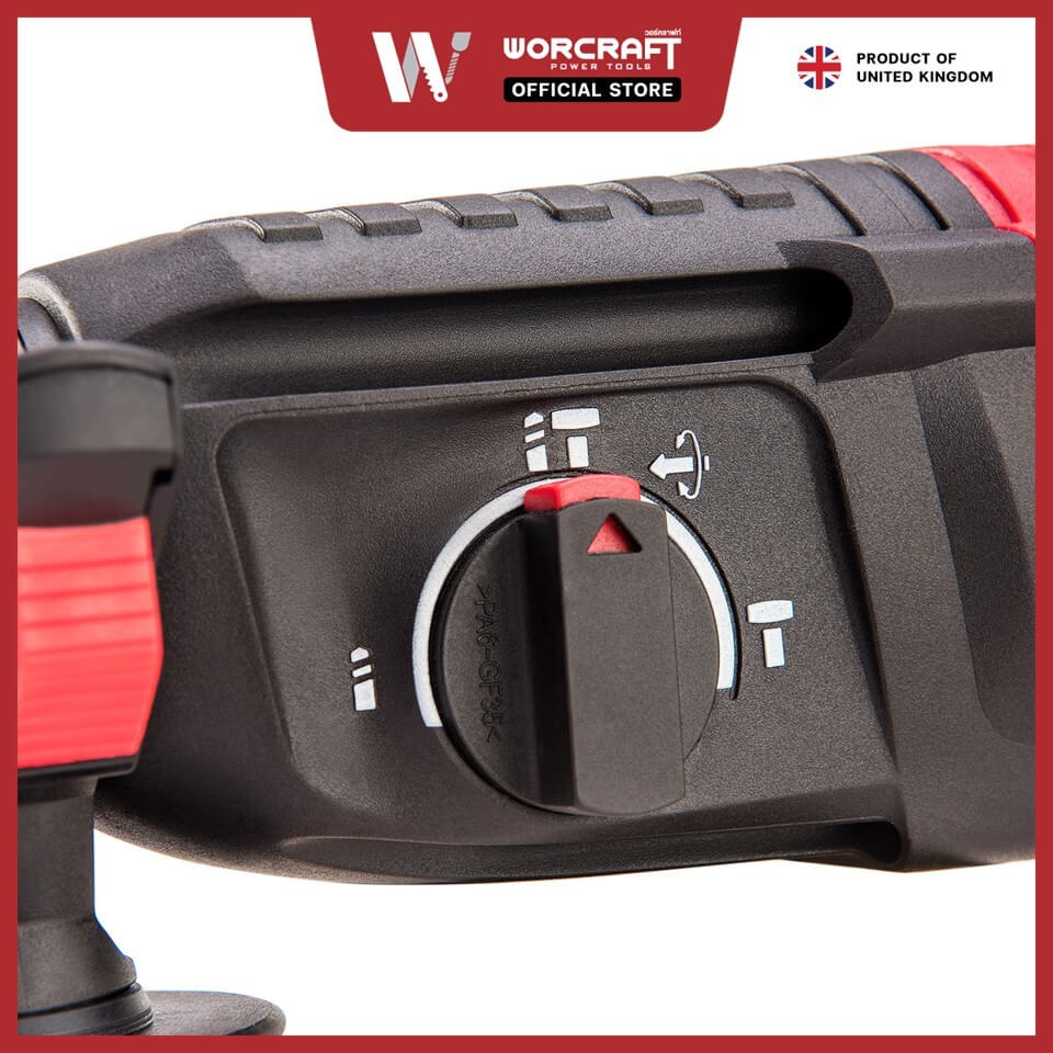 สว่านโรตารี่ไฟฟ้า WORCRAFT รุ่น RH09-26D