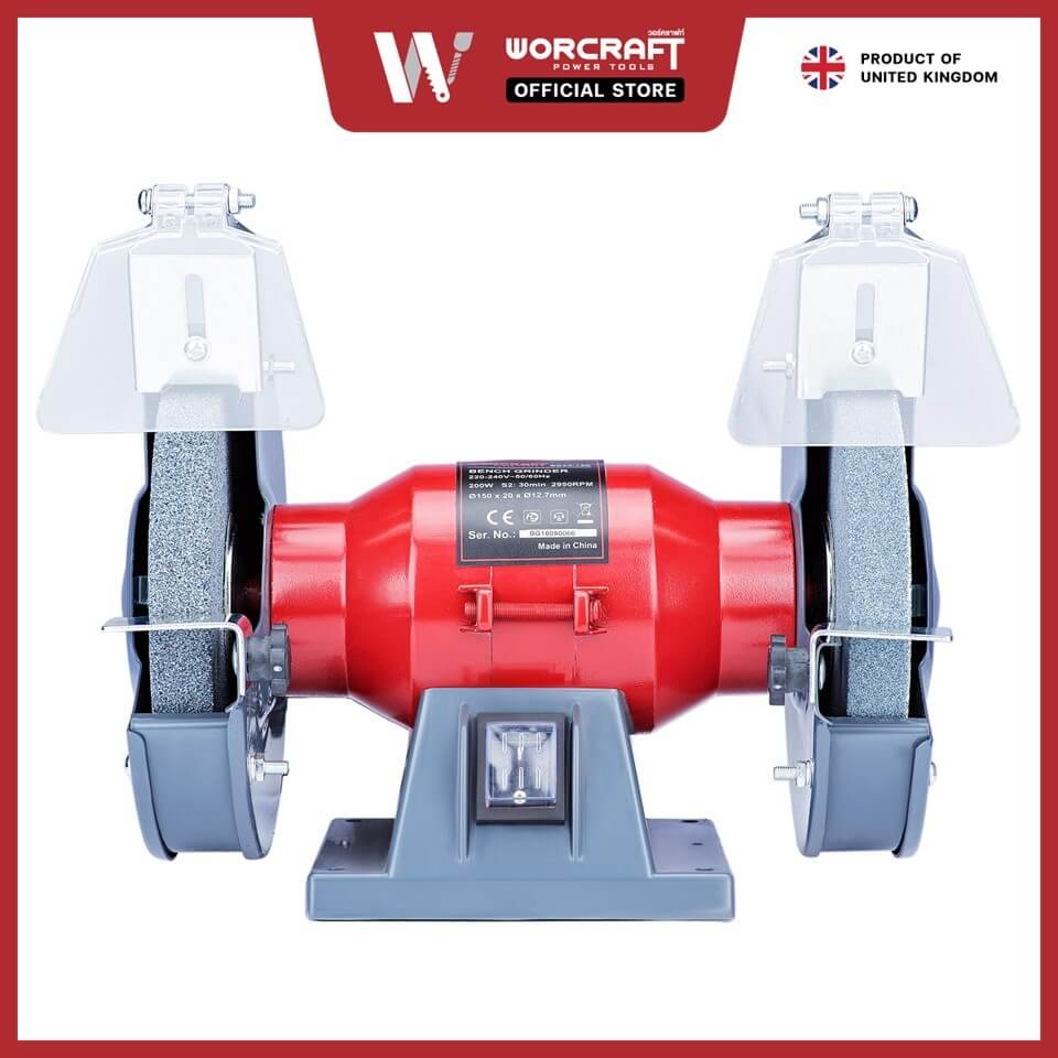 มอเตอร์หินเจียร์ WORCRAFT รุ่น BG20-150