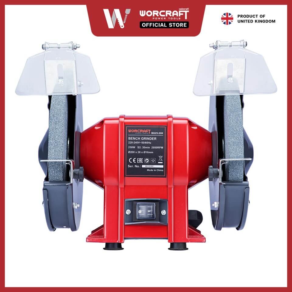 มอเตอร์หินเจียร์ WORCRAFT รุ่น BG25-200