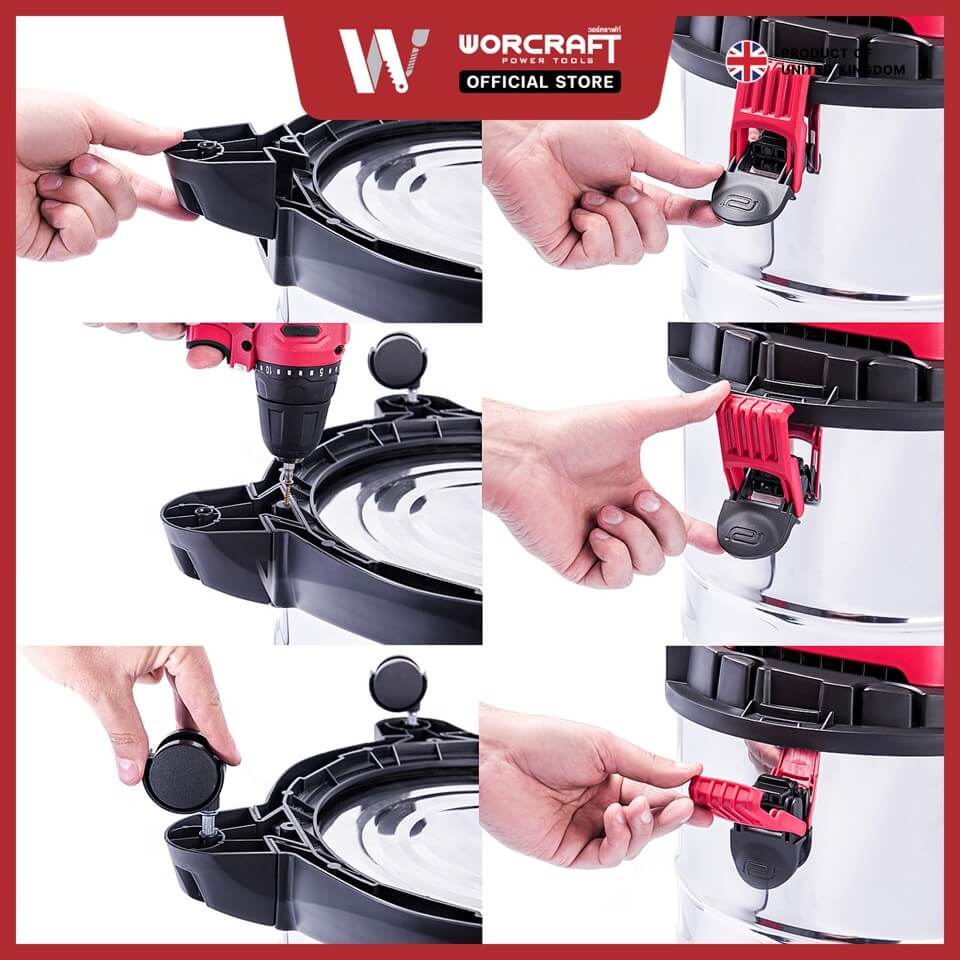 เครื่องดูดฝุ่นและดูดน้ำ WORCRAFT รุ่น VC16-30