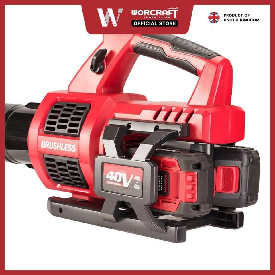 เครื่องเป่าใบไม้ไร้สาย WORCRAFT รุ่น CLB-S40LIB (พร้อมแบตเตอรี่และแท่นชาร์จ)_3