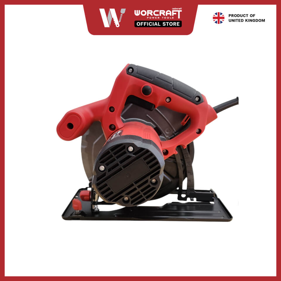 เลื่อยวงเดือนไฟฟ้า 7 นิ้ว WORCRAFT รุ่น CS15-185