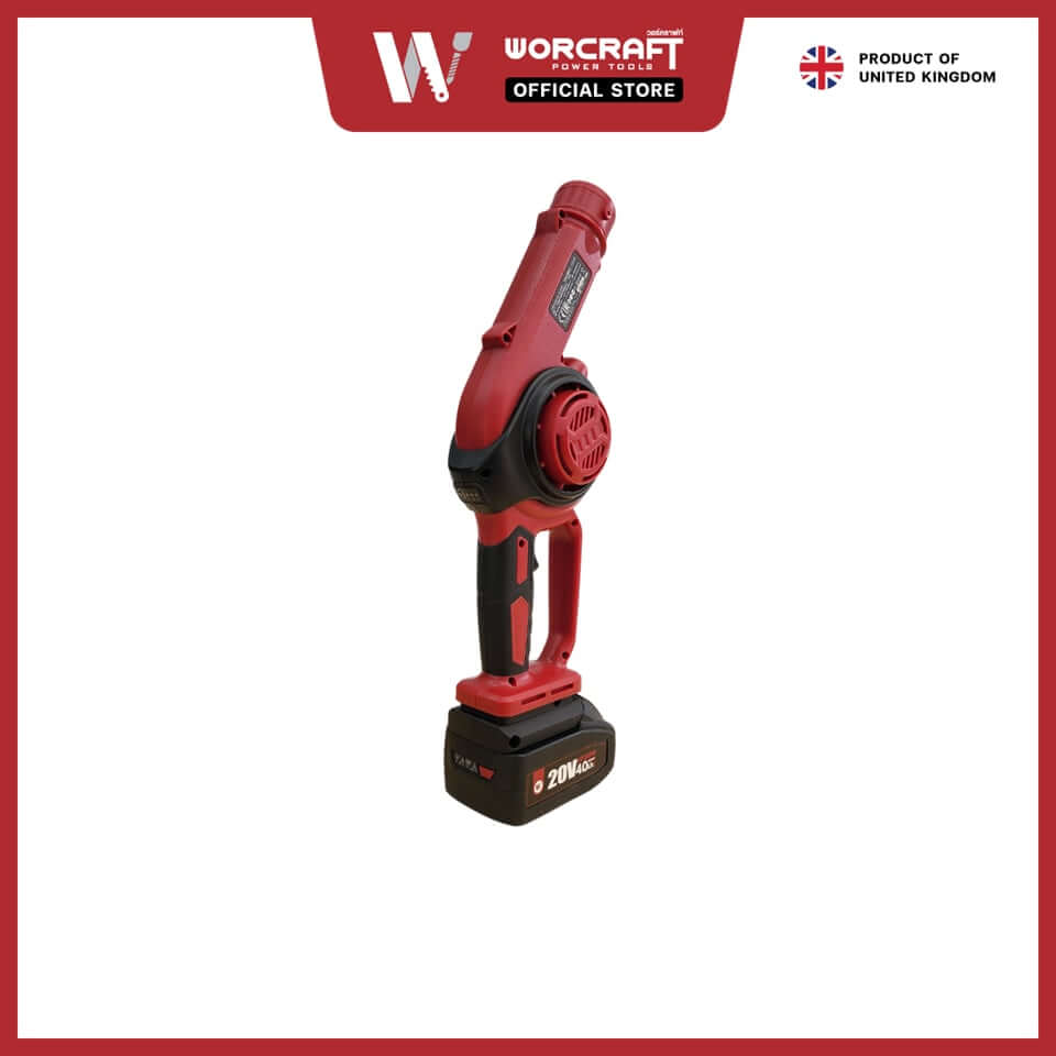 เครื่องเป่าลมไร้สาย WORCRAFT รุ่น CLB-S20LIA (เฉพาะตัวเครื่อง)_3