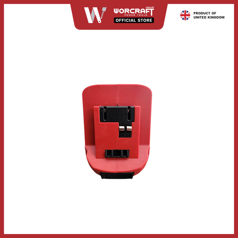 ด้ามต่อ เลื่อย 6 นิ้ว และ กรรไกรตัดกิ่ง WORCRAFT รุ่น WER002