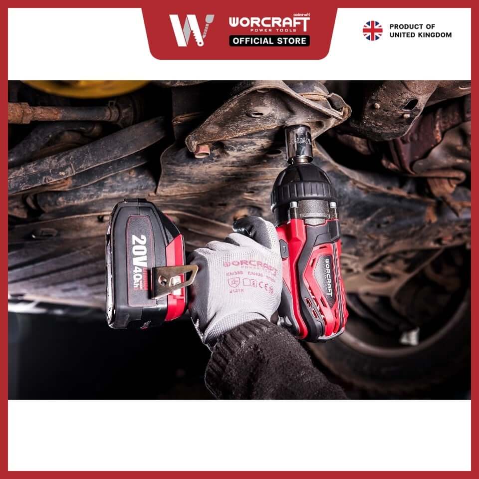 บล็อกกระแทกไร้สาย WORCRAFT รุ่น CIW-S20LI