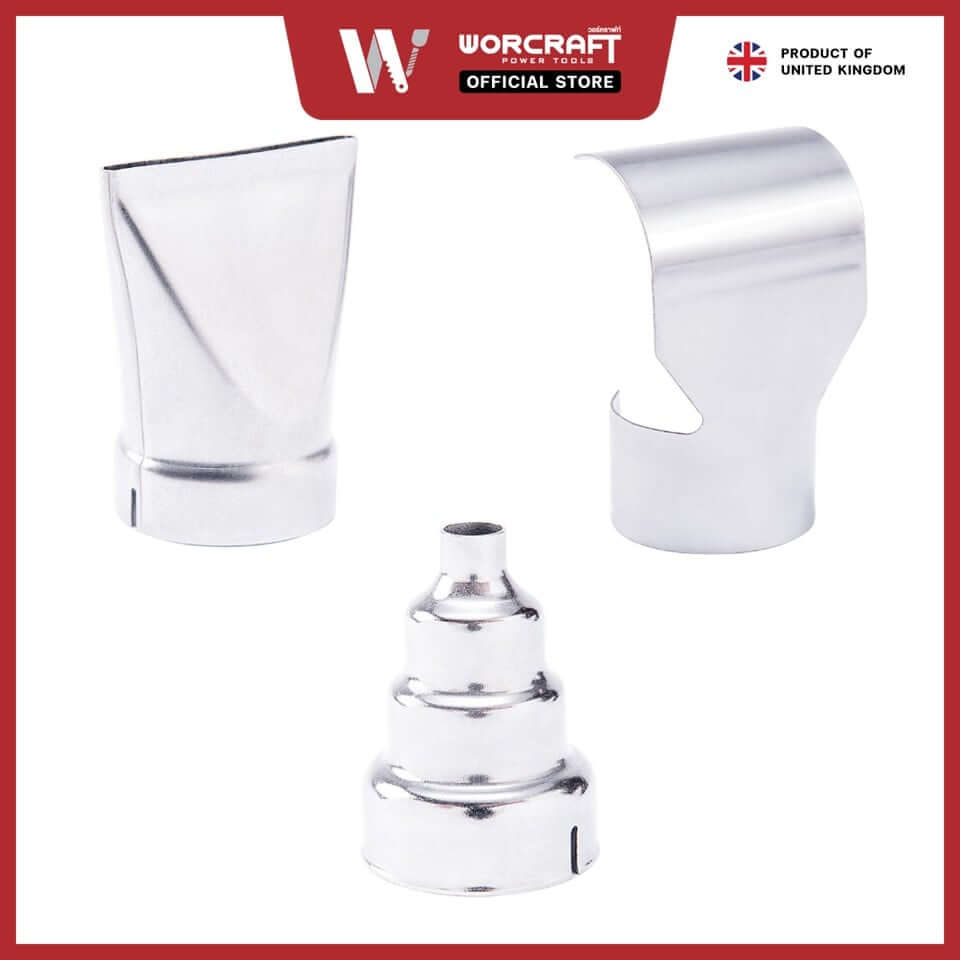 เครื่องเป่าลมร้อนไร้สาย WORCRAFT รุ่น CHG-S20LI (เฉพาะตัวเครื่อง)