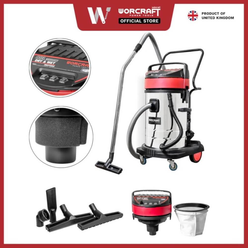เครื่องดูดฝุ่นและดูดน้ำ WORCRAFT รุ่น VC30-80