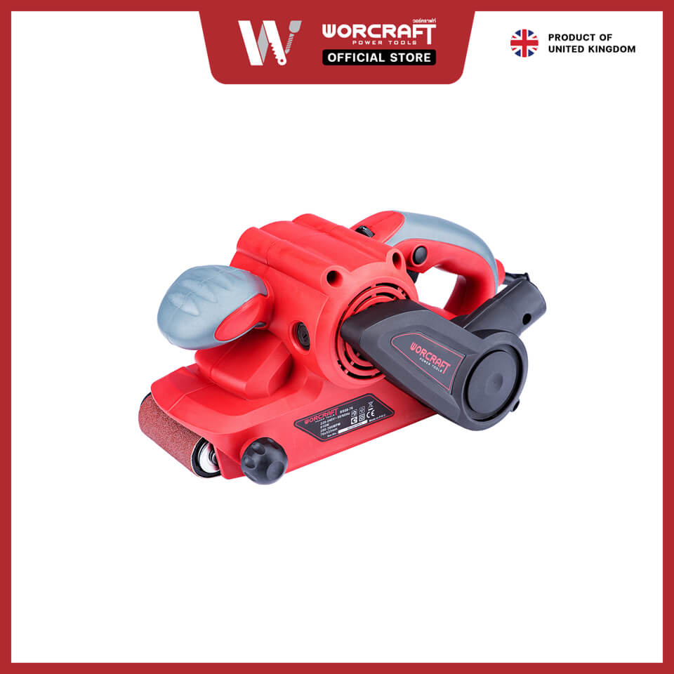 เครื่องขัดกระดาษทราย WORCRAFT รุ่น BS08-76