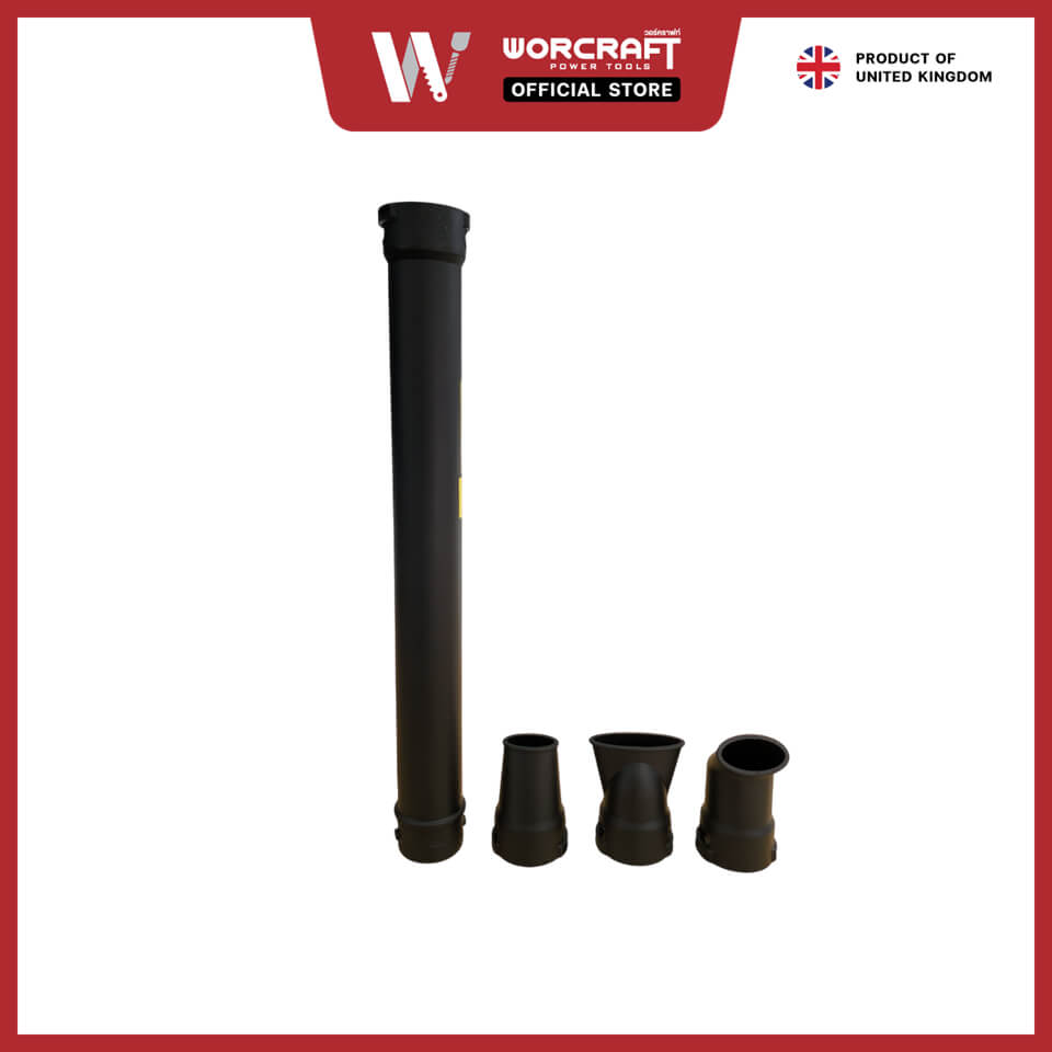 เครื่องเป่าลมไร้สาย WORCRAFT รุ่น CLB-S20LIA (เฉพาะตัวเครื่อง)_4