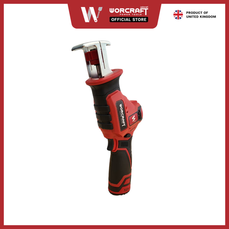 เลื่อยชักไร้สาย 12V WORCRAFT รุ่น CSS-12LI