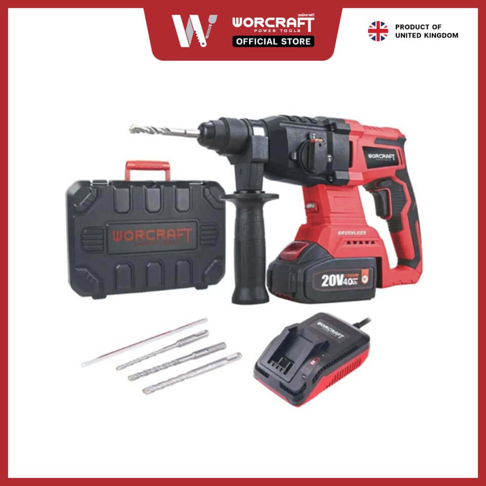 สว่านโรตารี่ไร้สาย WORCRAFT รุ่น CRH-S20LIBAM_5
