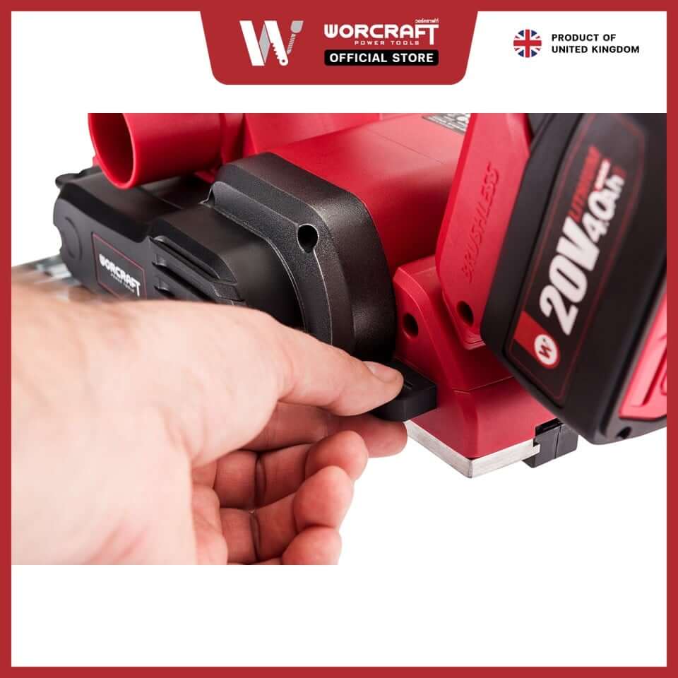 เครื่องกบไสไม้ไร้สาย WORCRAFT รุ่น CEP-S20LIB (เฉพาะตัวเครื่อง)
