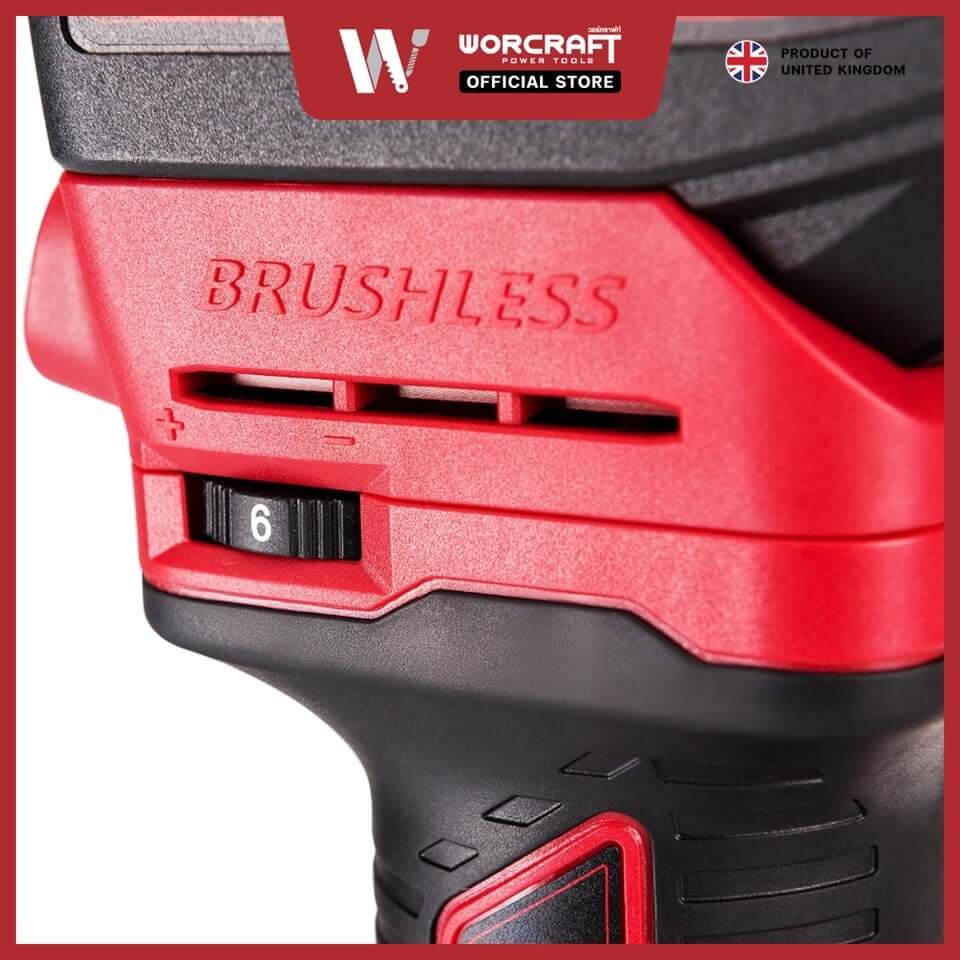 ทริมเมอร์ไร้สาย WORCRAFT รุ่น CER-S20LIB