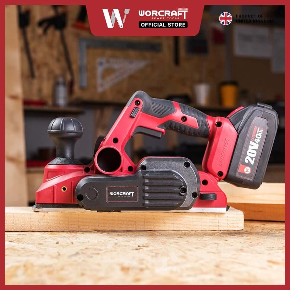 เครื่องกบไสไม้ไร้สาย WORCRAFT รุ่น CEP-S20LIB (เฉพาะตัวเครื่อง)