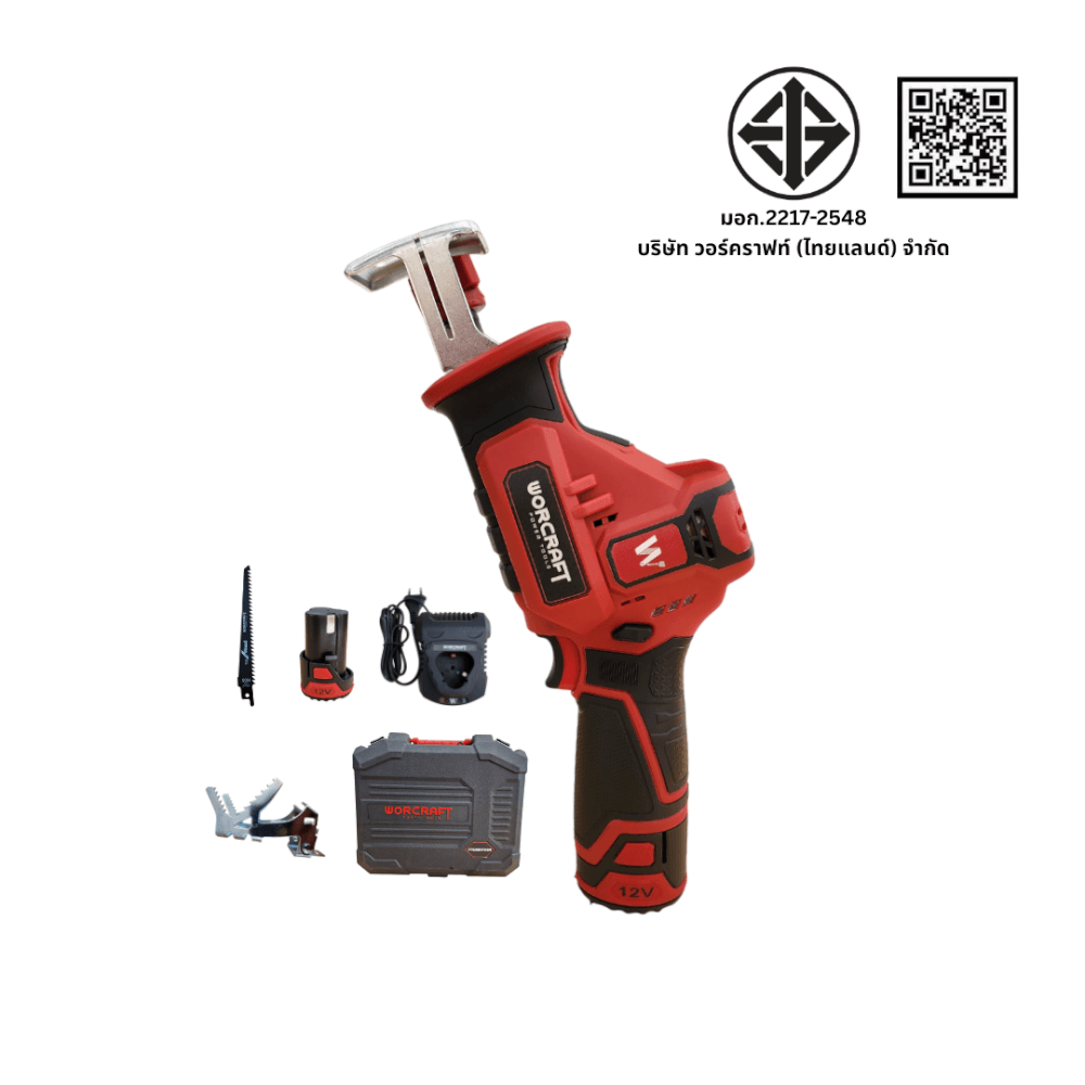 เลื่อยชักไร้สาย 12V WORCRAFT รุ่น CSS-12LI