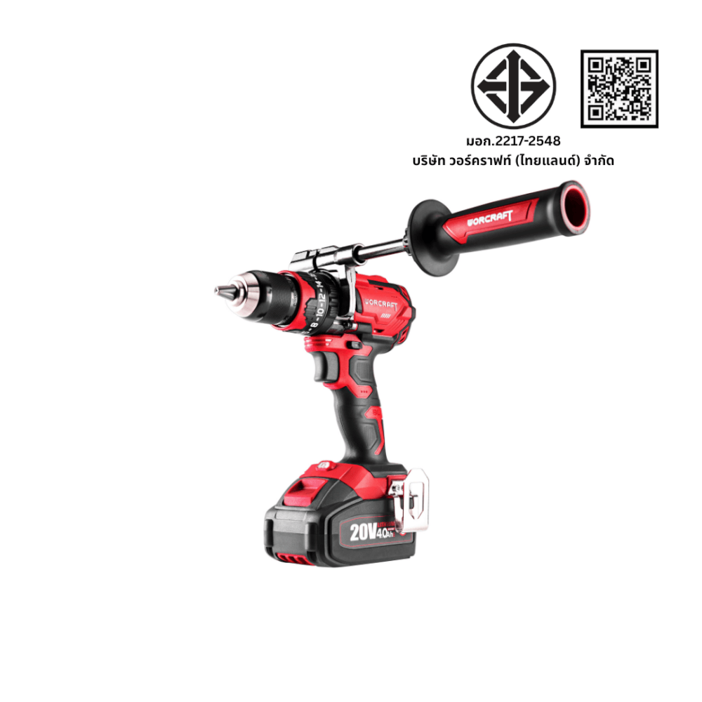 สว่านไร้สาย WORCRAFT รุ่น XCUBE004