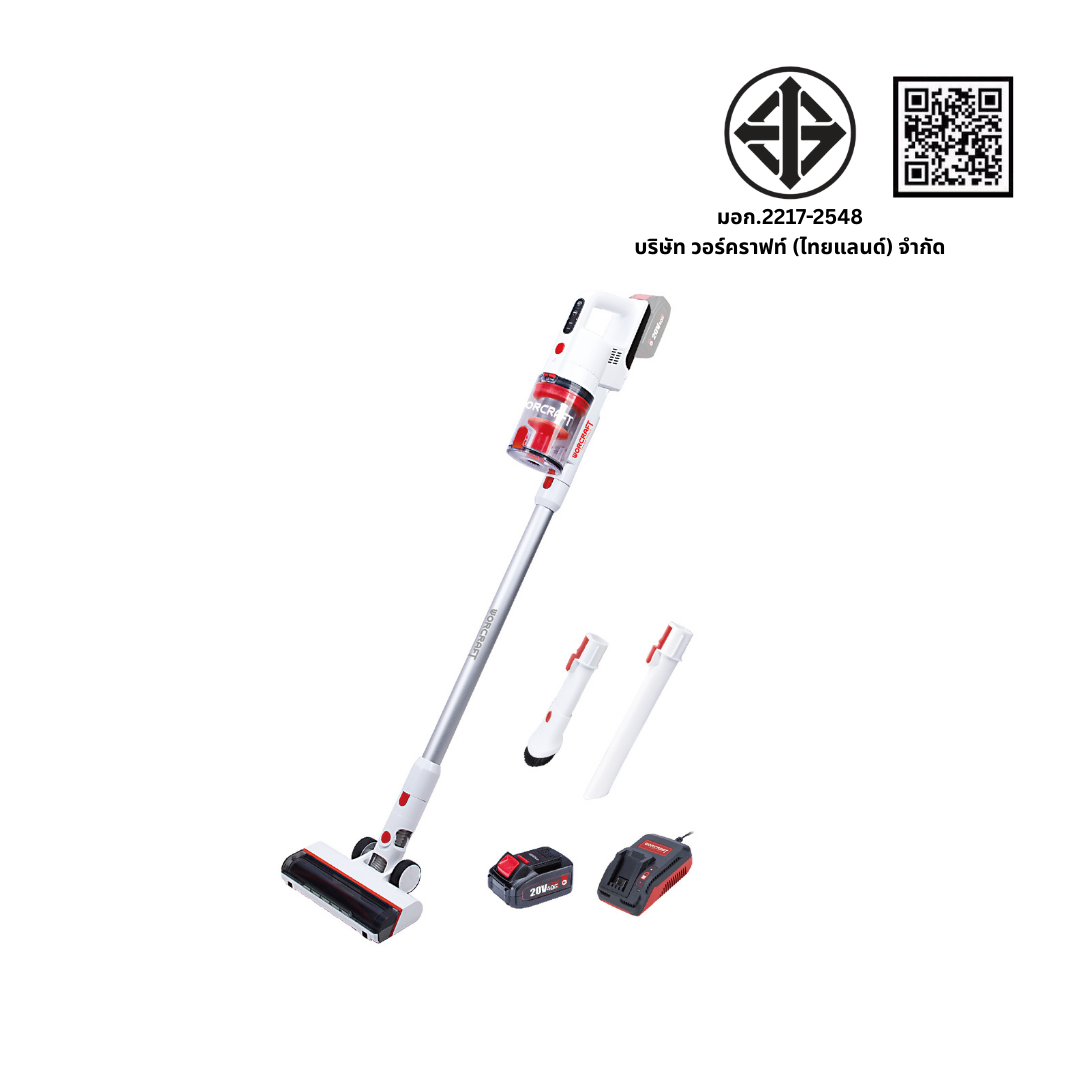 เครื่องดูดฝุ่นไร้สายแบบด้าม WORCRAFT รุ่น CPVC-S20LIBM (พร้อมแบตเตอรี่และแท่นชาร์จ)_3