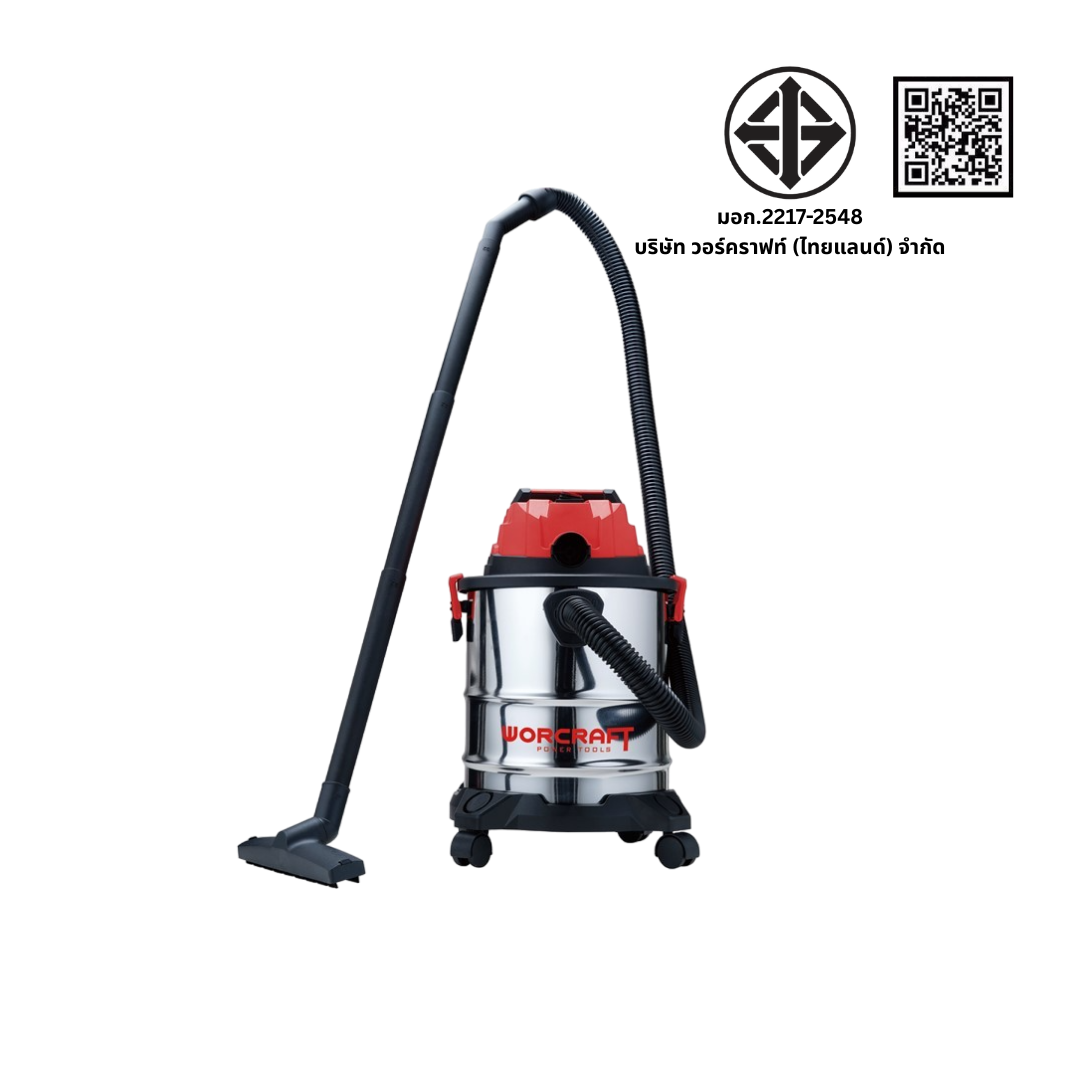 เครื่องดูดฝุ่นไร้สาย WORCRAFT รุ่น CVC-S20LI-20LA_7