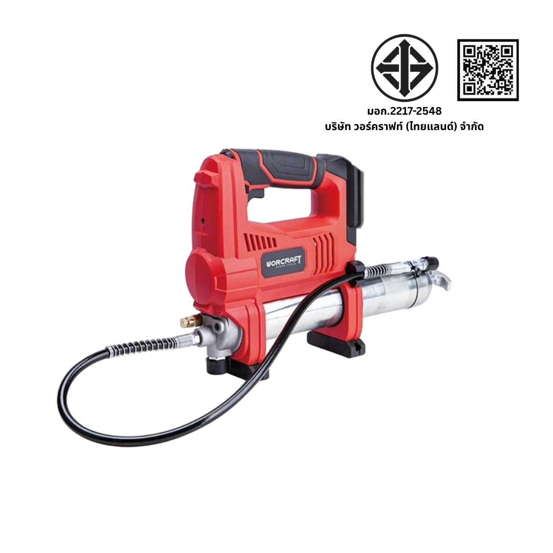 เครื่องอัดจารบีไร้สาย WORCRAFT รุ่น CGG-S20LI 700 วัตต์ (พร้อมแบตเตอรี่และแท่นชาร์จ)_4