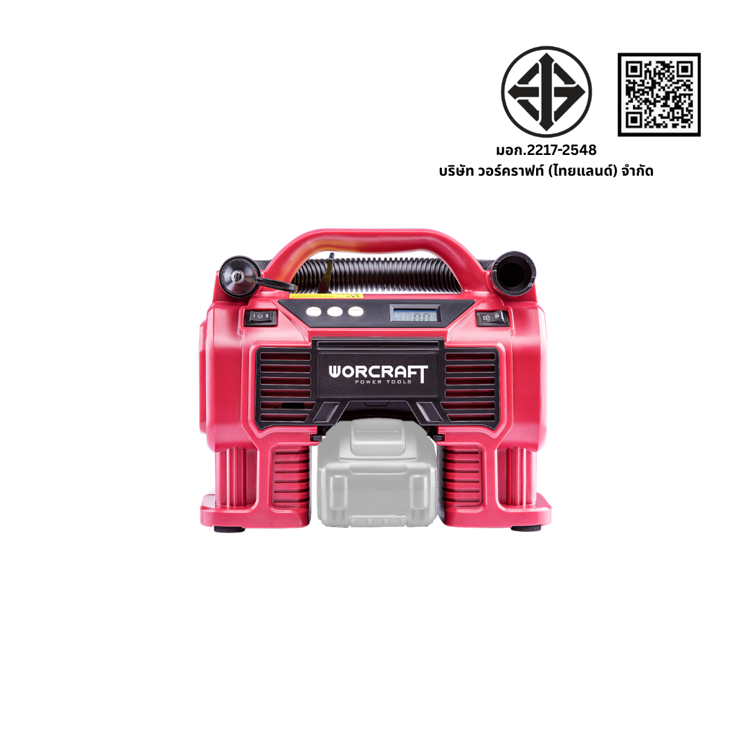 เครื่องสูบลมไร้สาย WORCRAFT รุ่น CAC-S20LIA 20 โวลต์ (พร้อมแบตเตอรี่และแท่นชาร์จ)_4