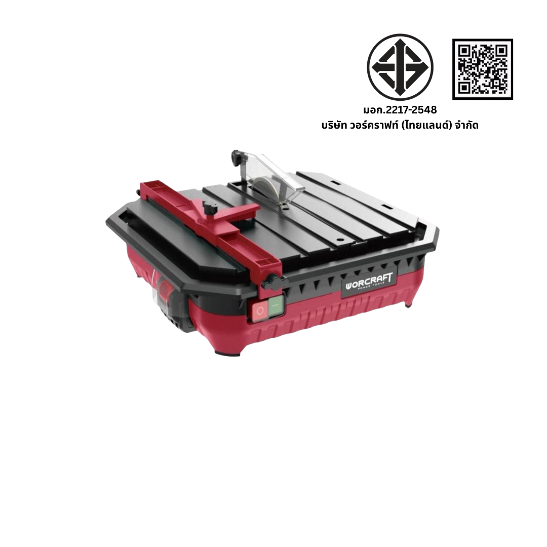 เครื่องตัดกระเบื้อง WORCRAFT รุ่น CTS-S20LI 20 โวลต์ (พร้อมแบตเตอรี่และแท่นชาร์จ)_4