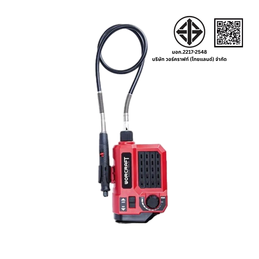 เครื่องเจียร์ไร้สาย WORCRAFT รุ่น CEMG-S20LI ขนาดเล็ก แบบสายอ่อน 20V (พร้อมแบตเตอรี่และแท่นชาร์จ)_5